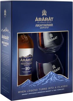 Brandy Ararat 10y 0,7l 40% + 2x sklo GB